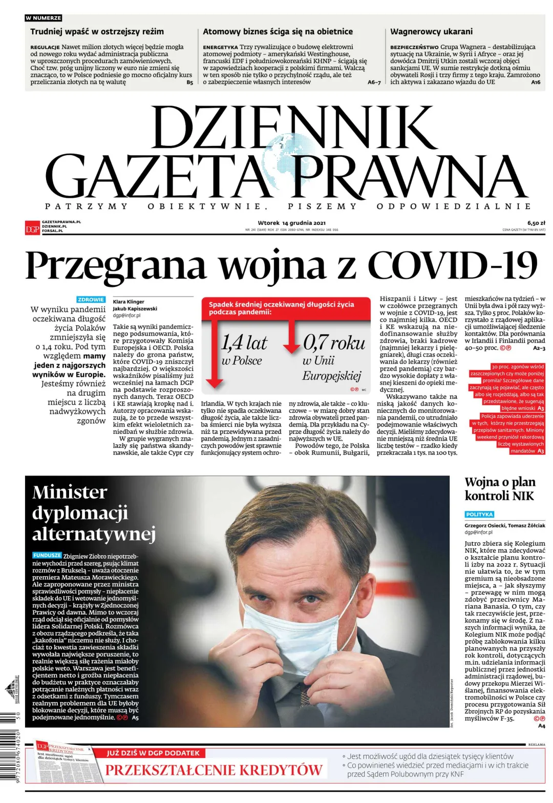 PIERWSZA STRONA DGP