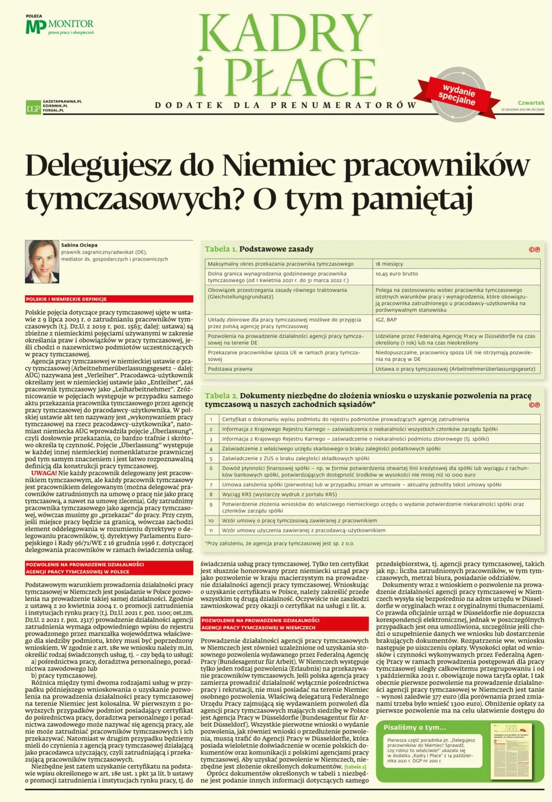 KADRY I PŁACE - WYDANE SPECJALNE