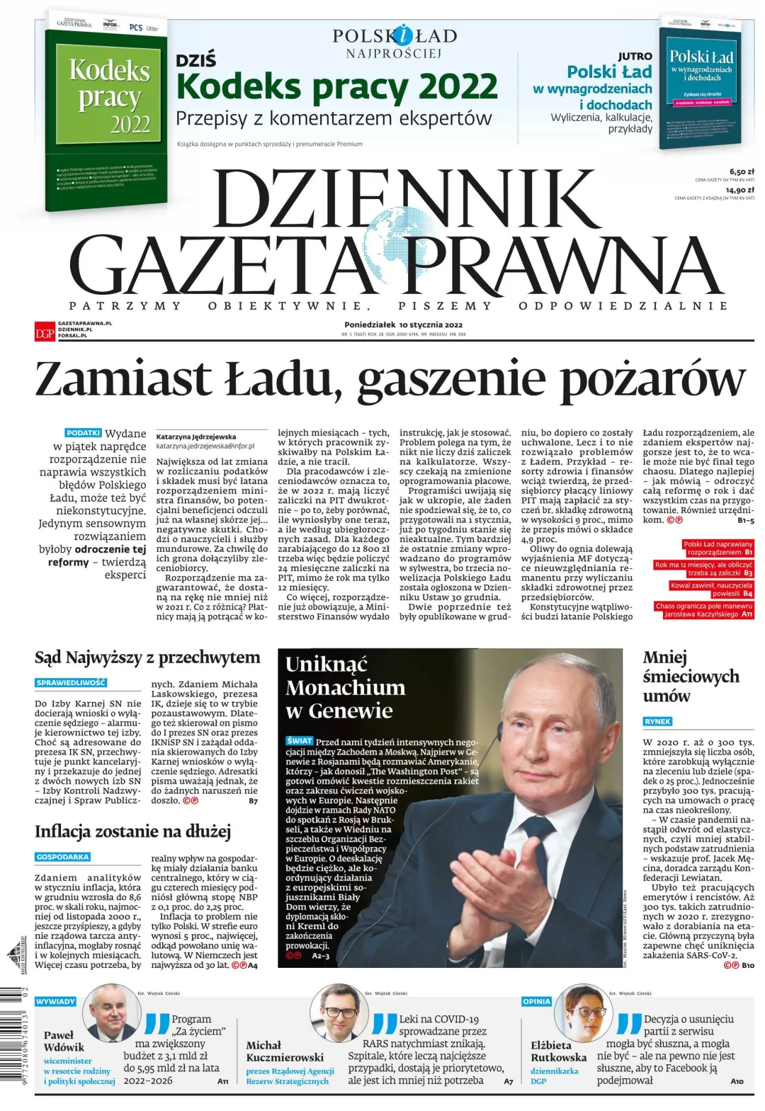 PIERWSZA STRONA DGP