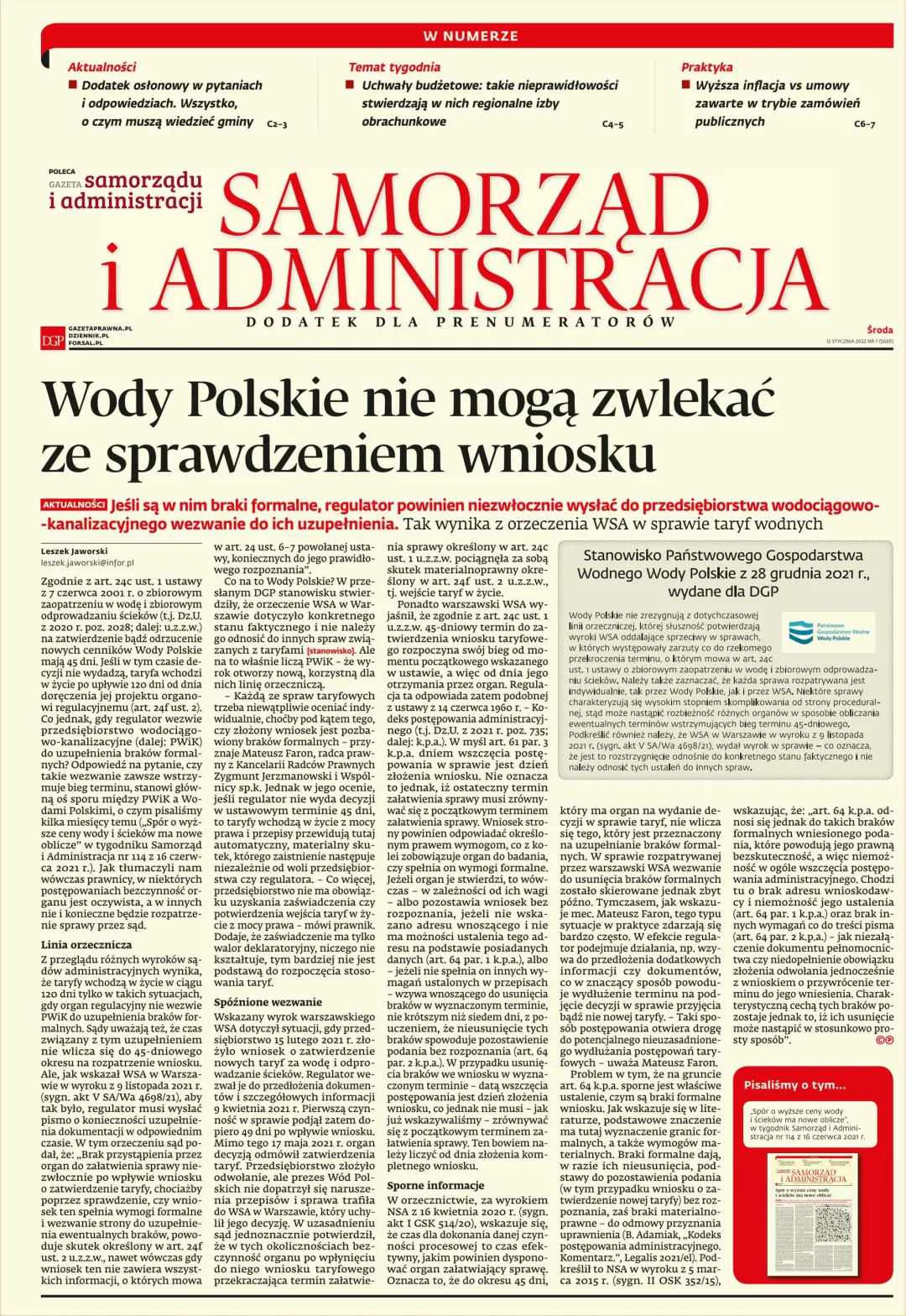 SAMORZĄD I ADMINISTRACJA