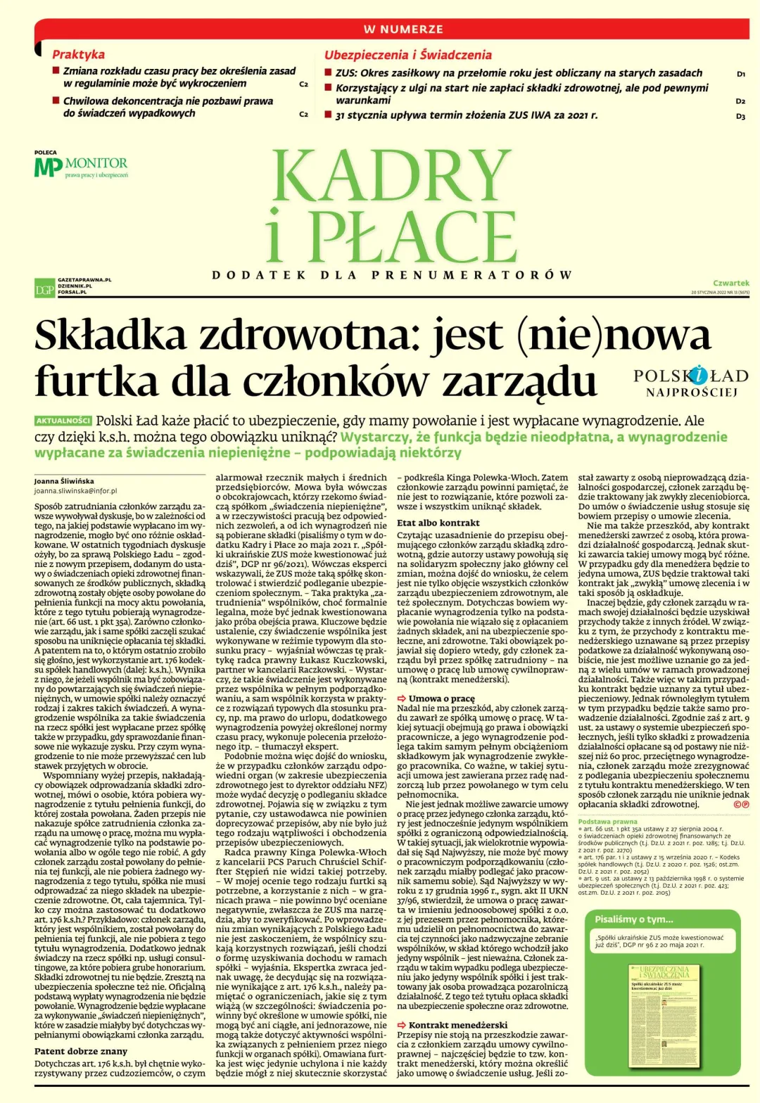 KADRY I PŁACE