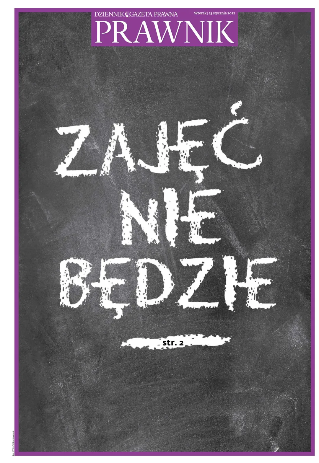 PRAWNIK