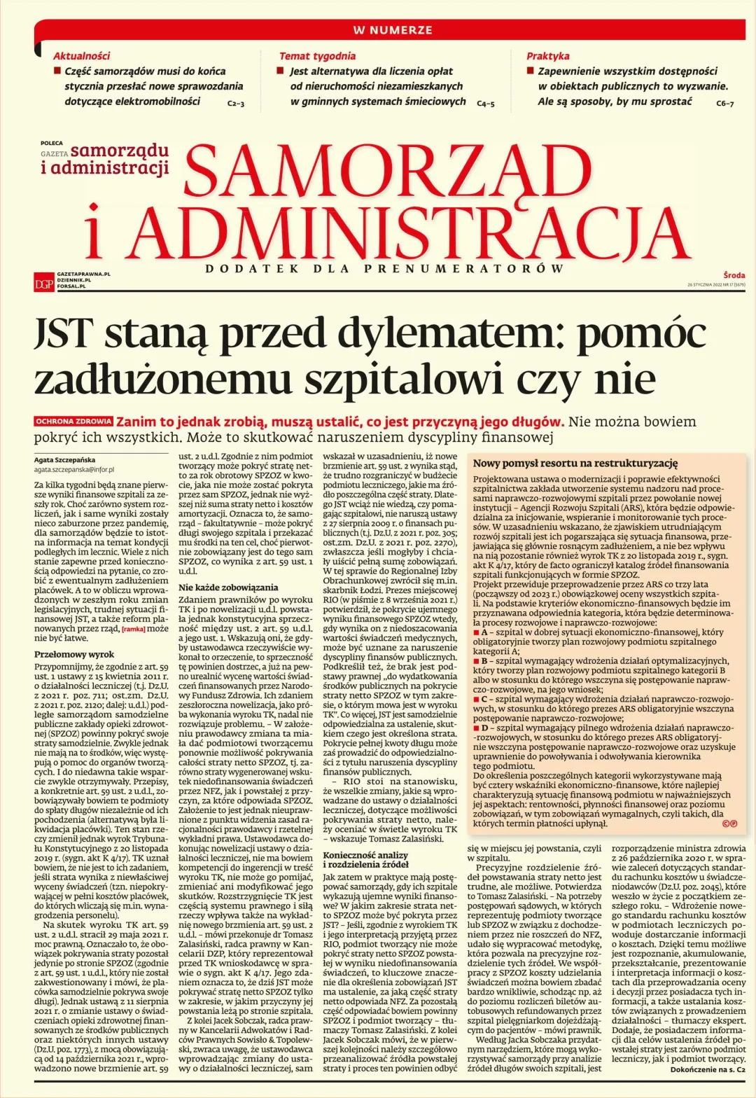 SAMORZĄD I ADMINISTRACJA