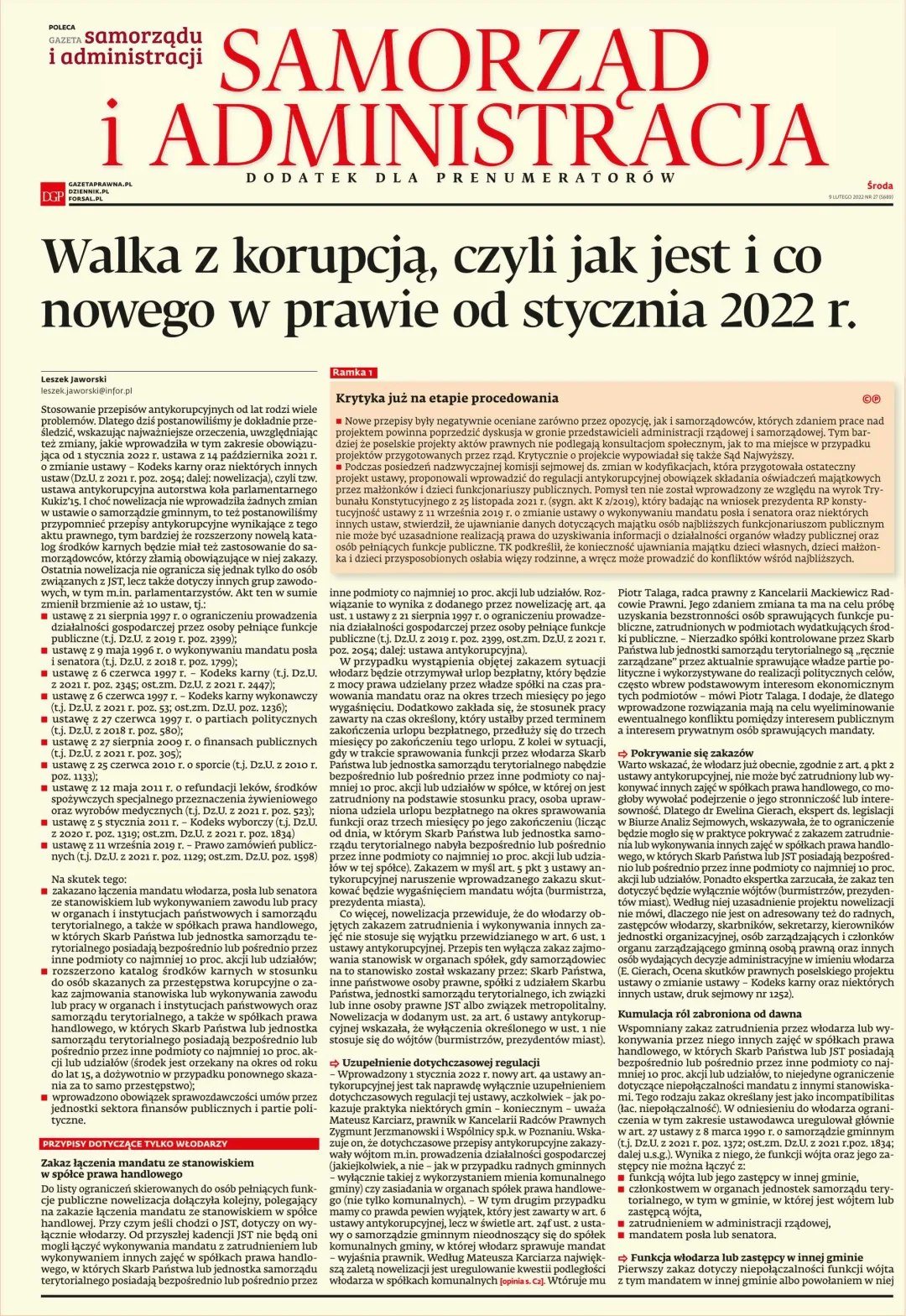 SAMORZĄD I ADMINISTRACJA - WYDANIE SPECJALNE
