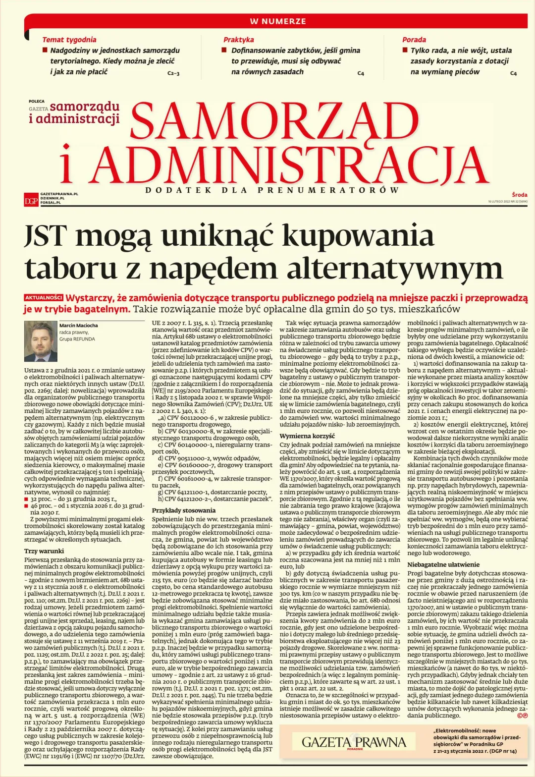 SAMORZĄD I ADMINISTRACJA