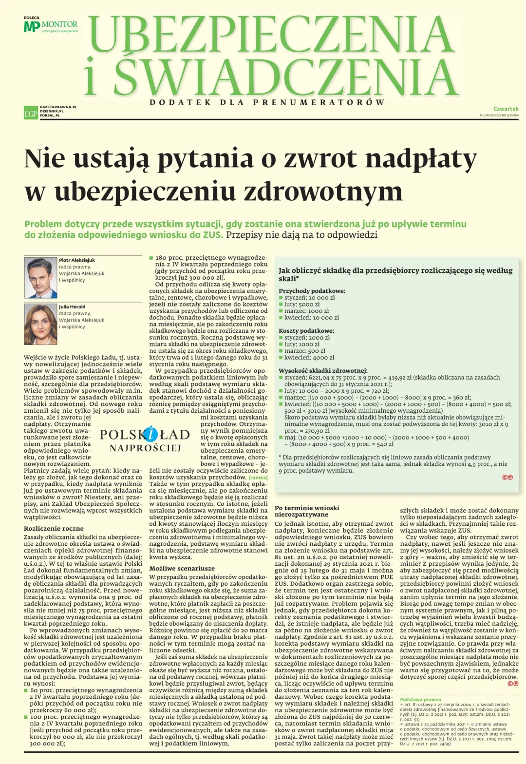 UBEZPIECZENIA I ŚWIADCZENIA