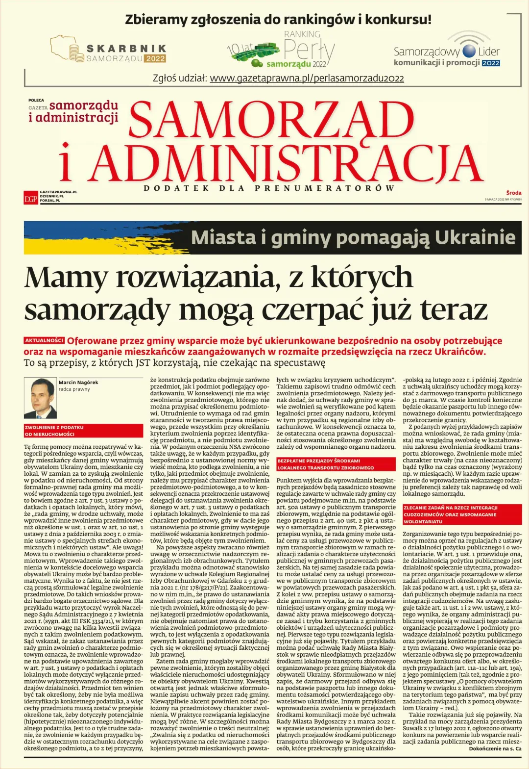 SAMORZĄD I ADMINISTRACJA