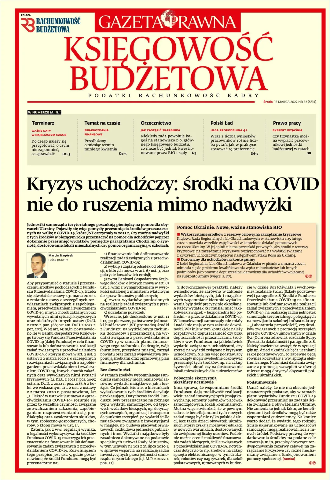 KSIĘGOWOŚĆ BUDŻETOWA