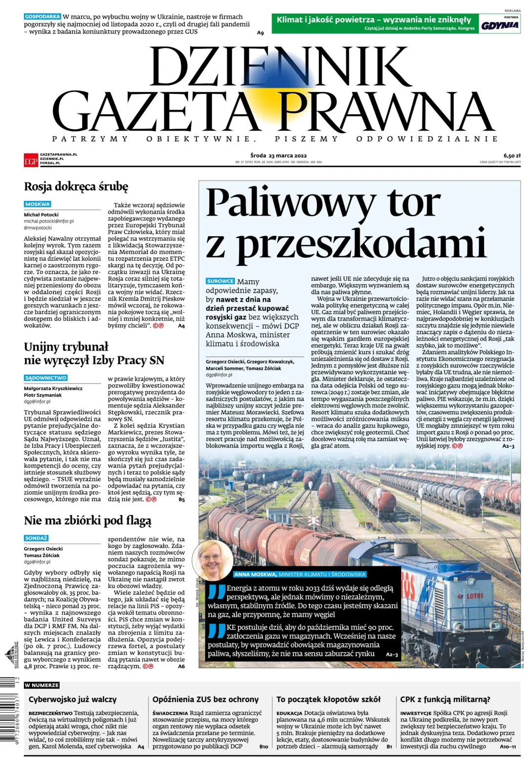PIERWSZA STRONA DGP