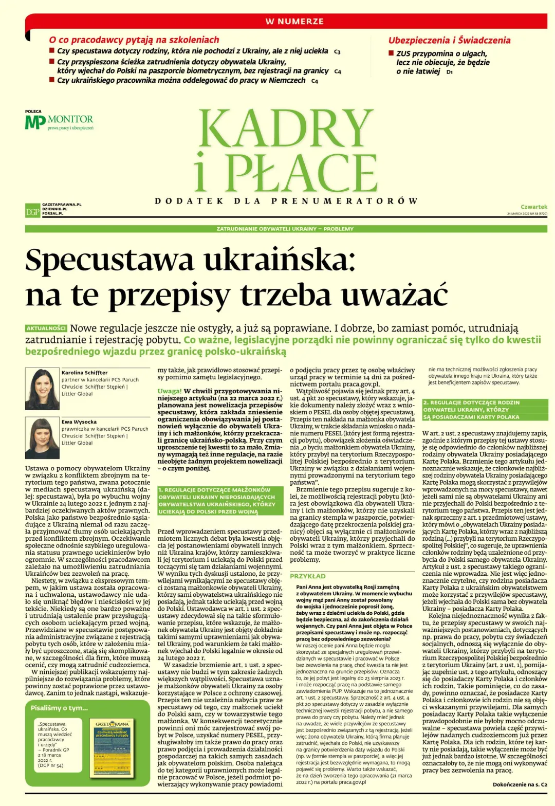 KADRY I PŁACE