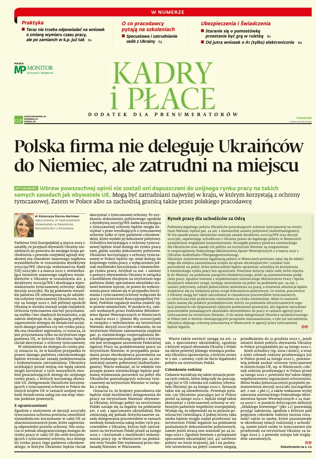 KADRY I PŁACE