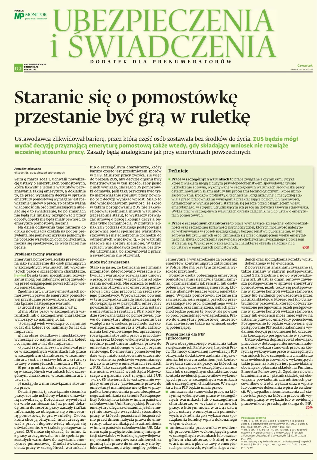 UBEZPIECZENIA I ŚWIADCZENIA