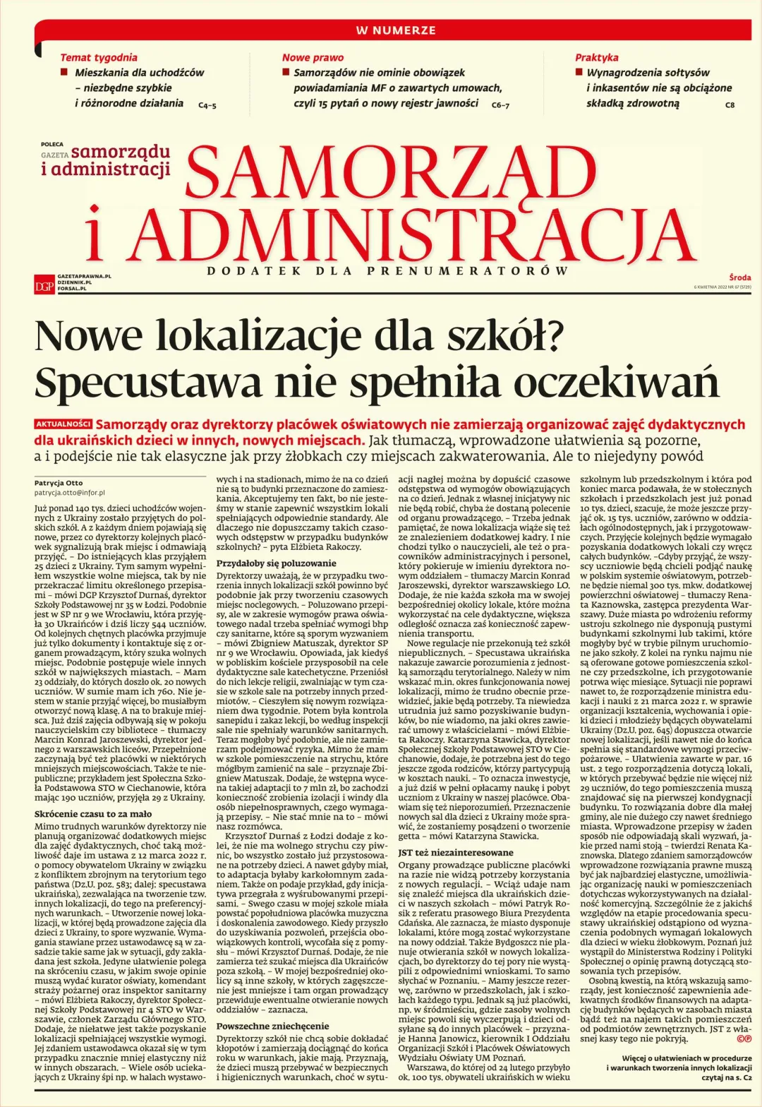 SAMORZĄD I ADMINISTRACJA