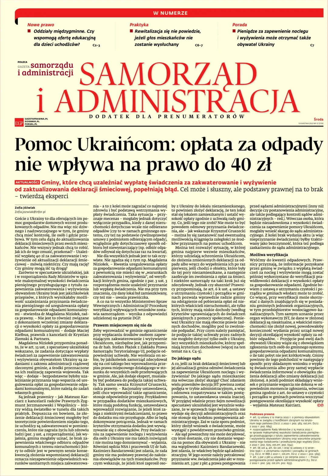 SAMORZĄD I ADMINISTRACJA