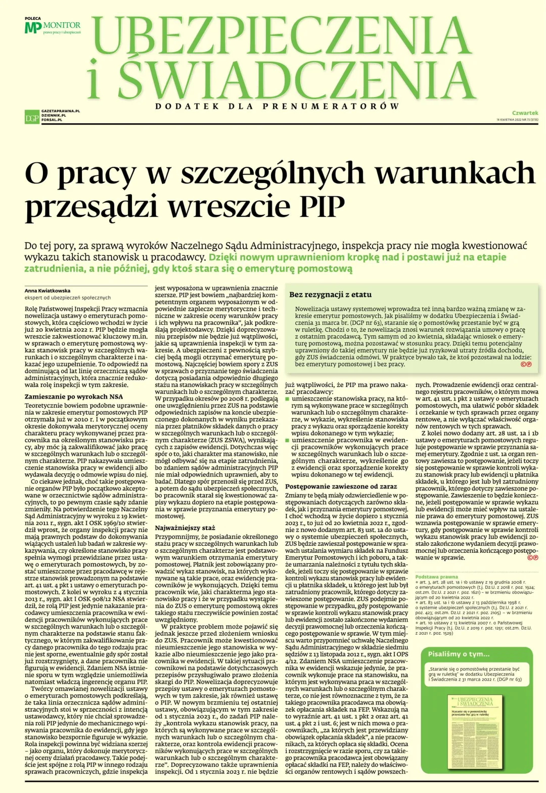 UBEZPIECZENIA I ŚWIADCZENIA