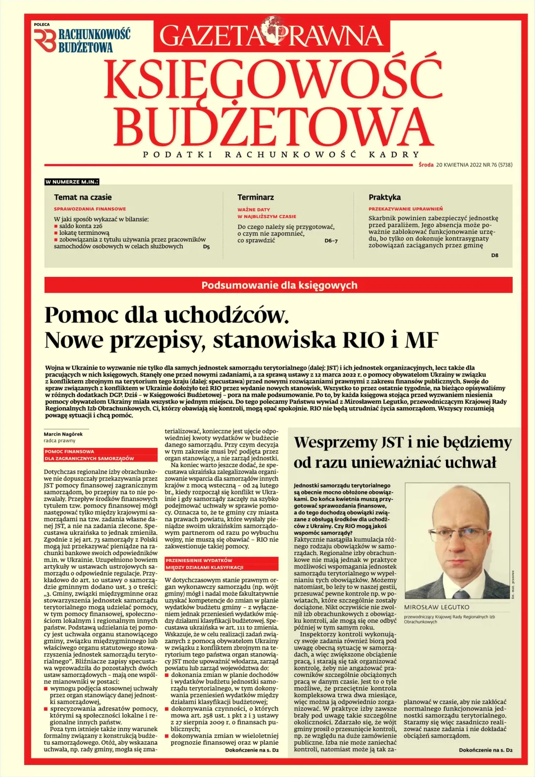 KSIĘGOWOŚĆ BUDŻETOWA