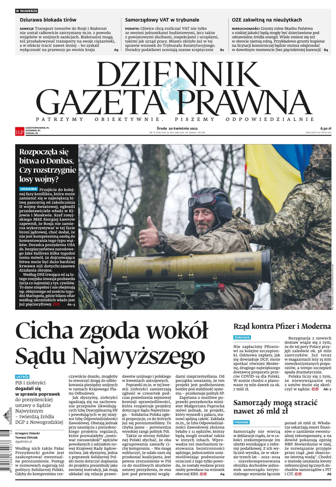 PIERWSZA STRONA DGP