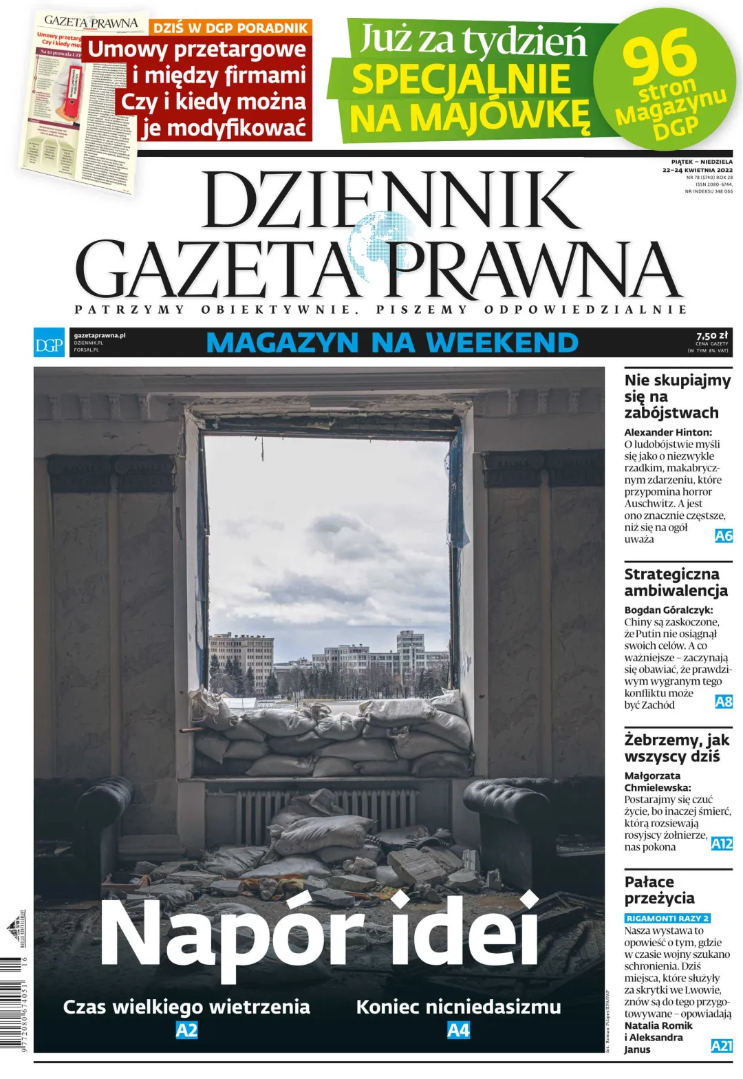 PIERWSZA STRONA DGP