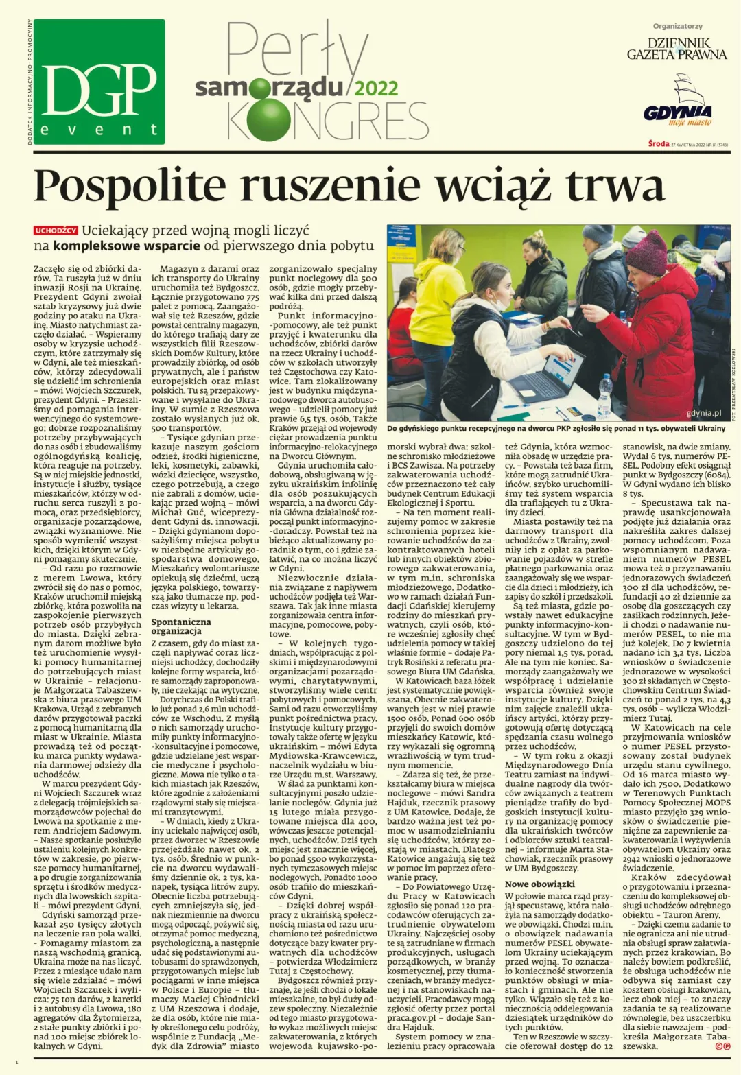PERŁY SAMORZĄDU