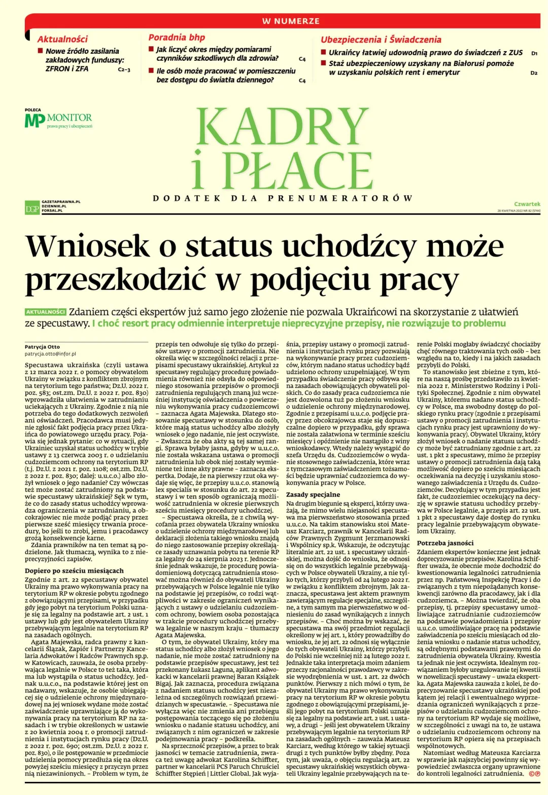 KADRY I PŁACE