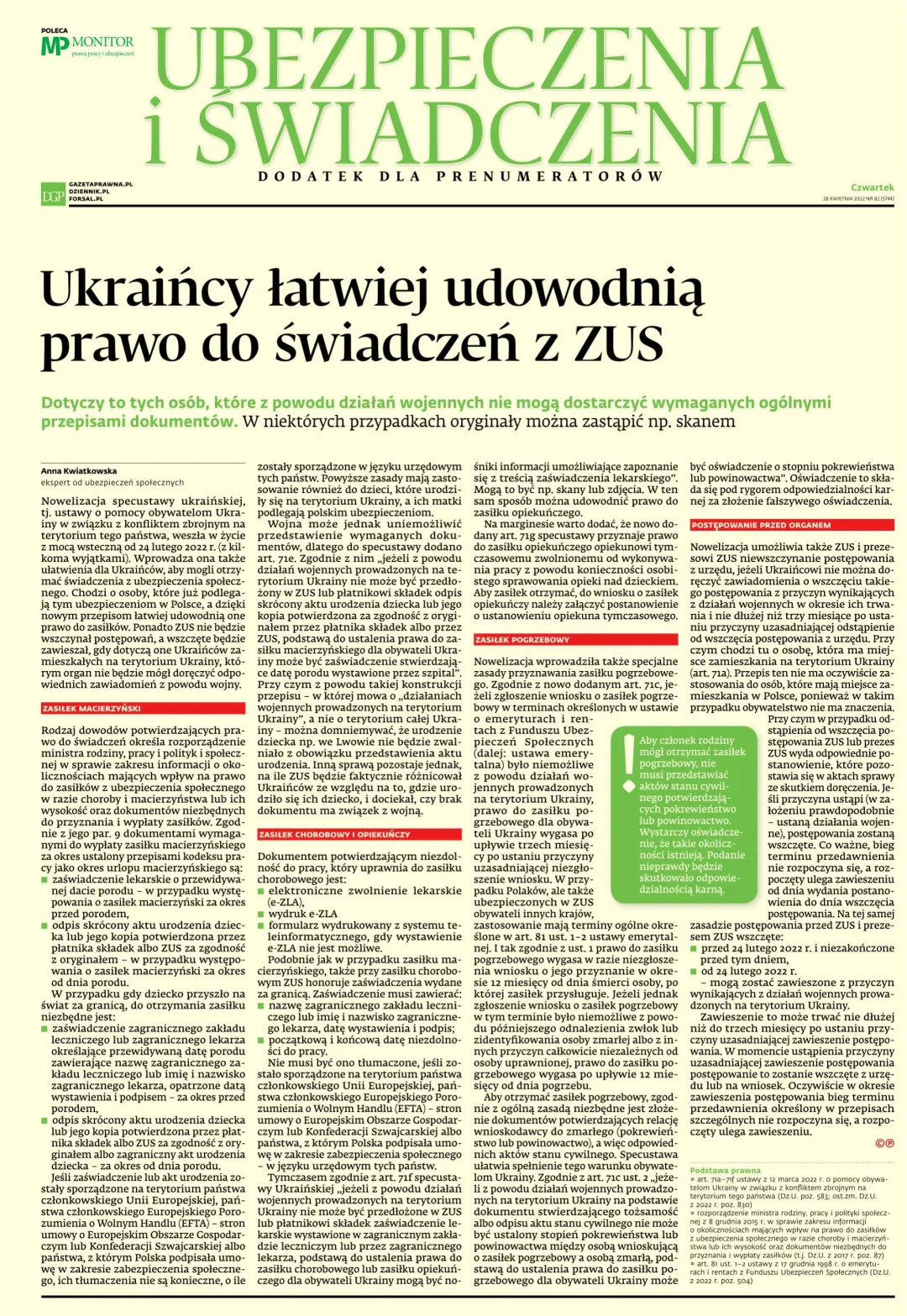 UBEZPIECZENIA I ŚWIADCZENIA