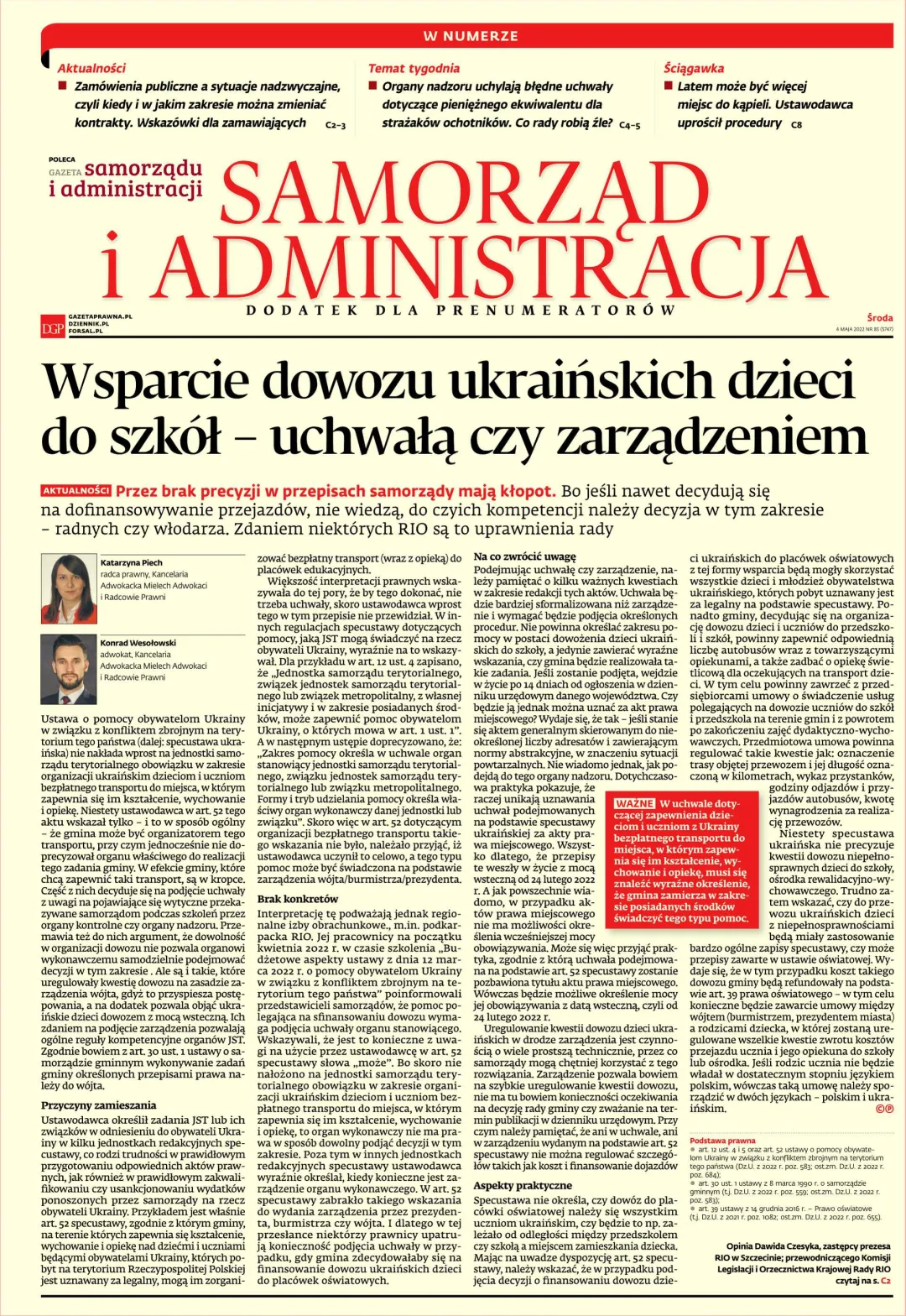SAMORZĄD I ADMINISTRACJA