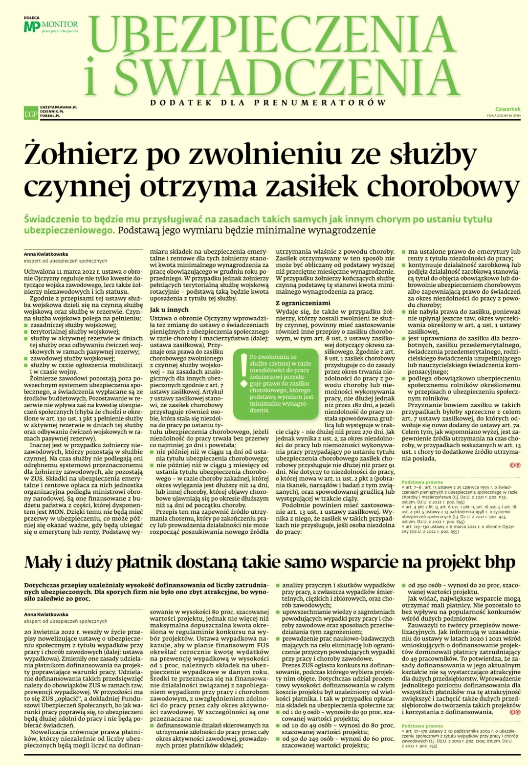 UBEZPIECZENIA I ŚWIADCZENIA