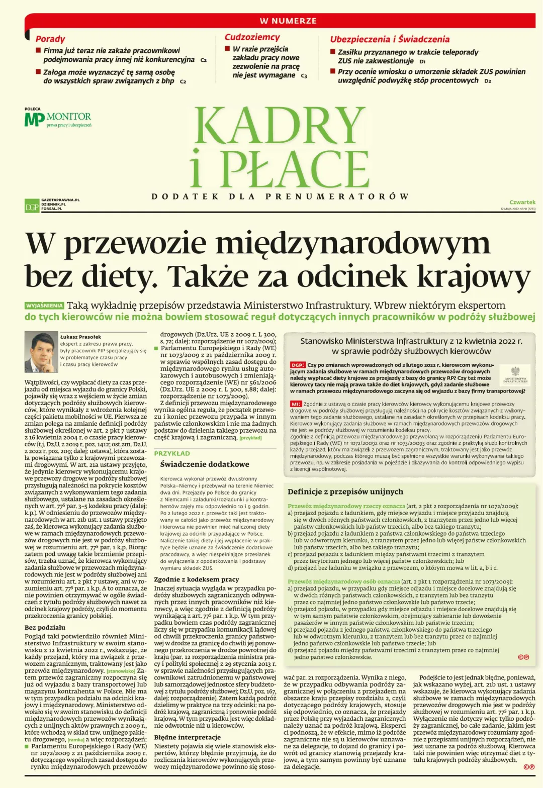 KADRY I PŁACE