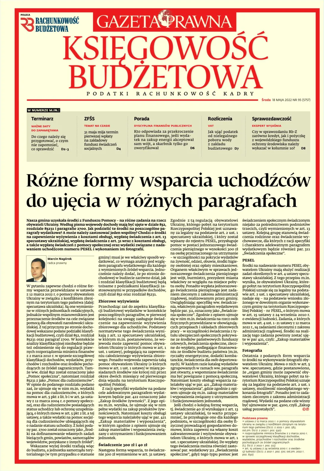 KSIĘGOWOŚĆ BUDŻETOWA