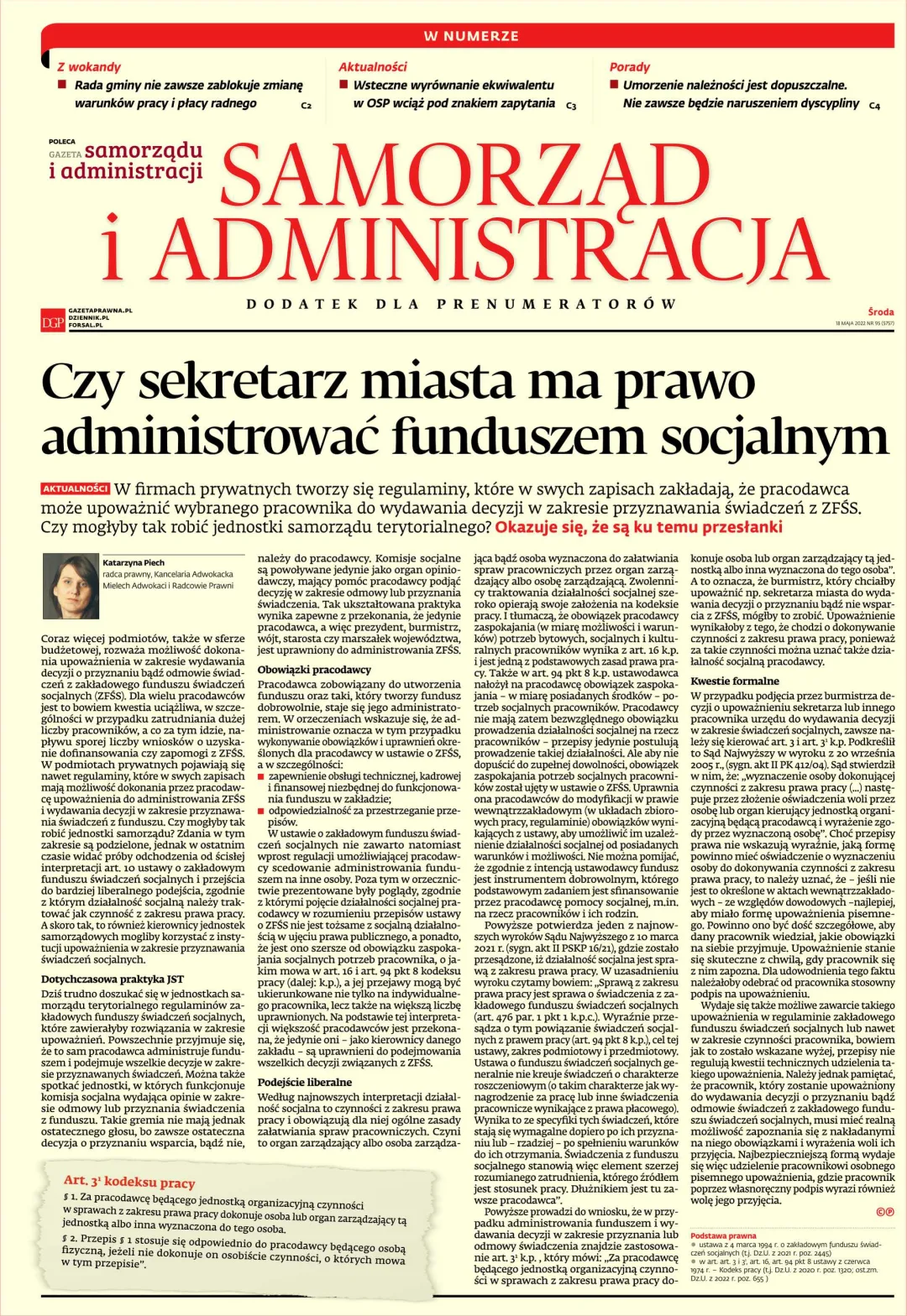 SAMORZĄD I ADMINISTRACJA