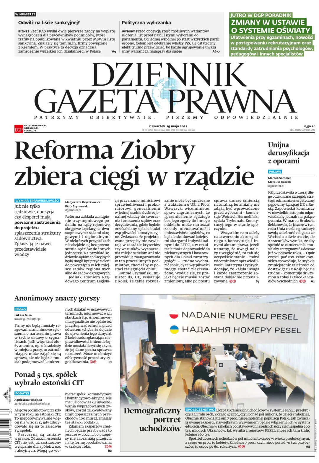 PIERWSZA STRONA DGP