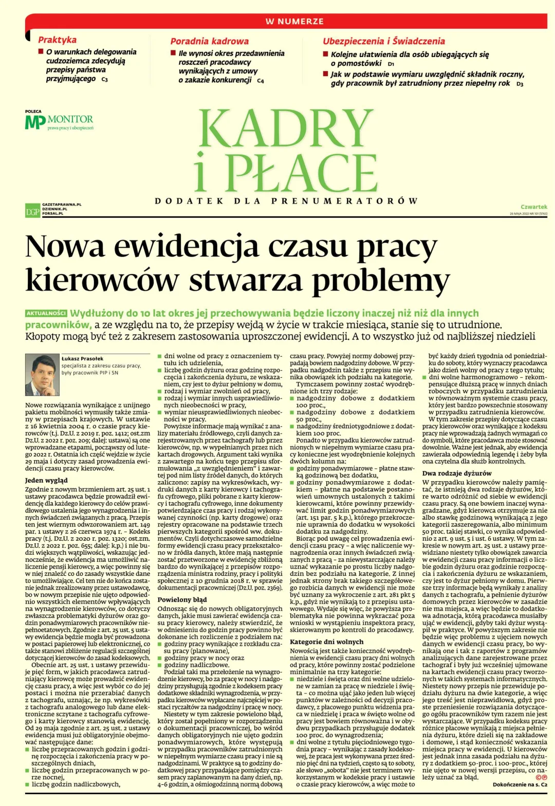 KADRY I PŁACE