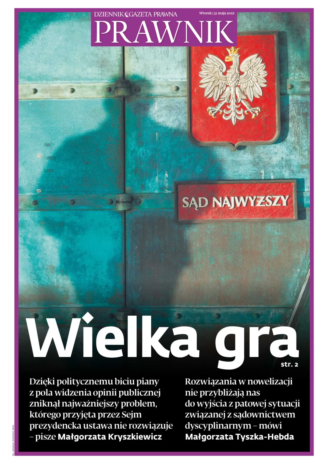 PRAWNIK