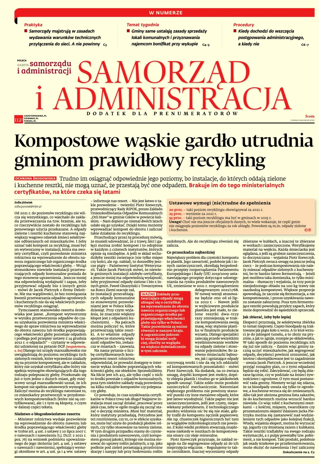 SAMORZĄD I ADMINISTRACJA