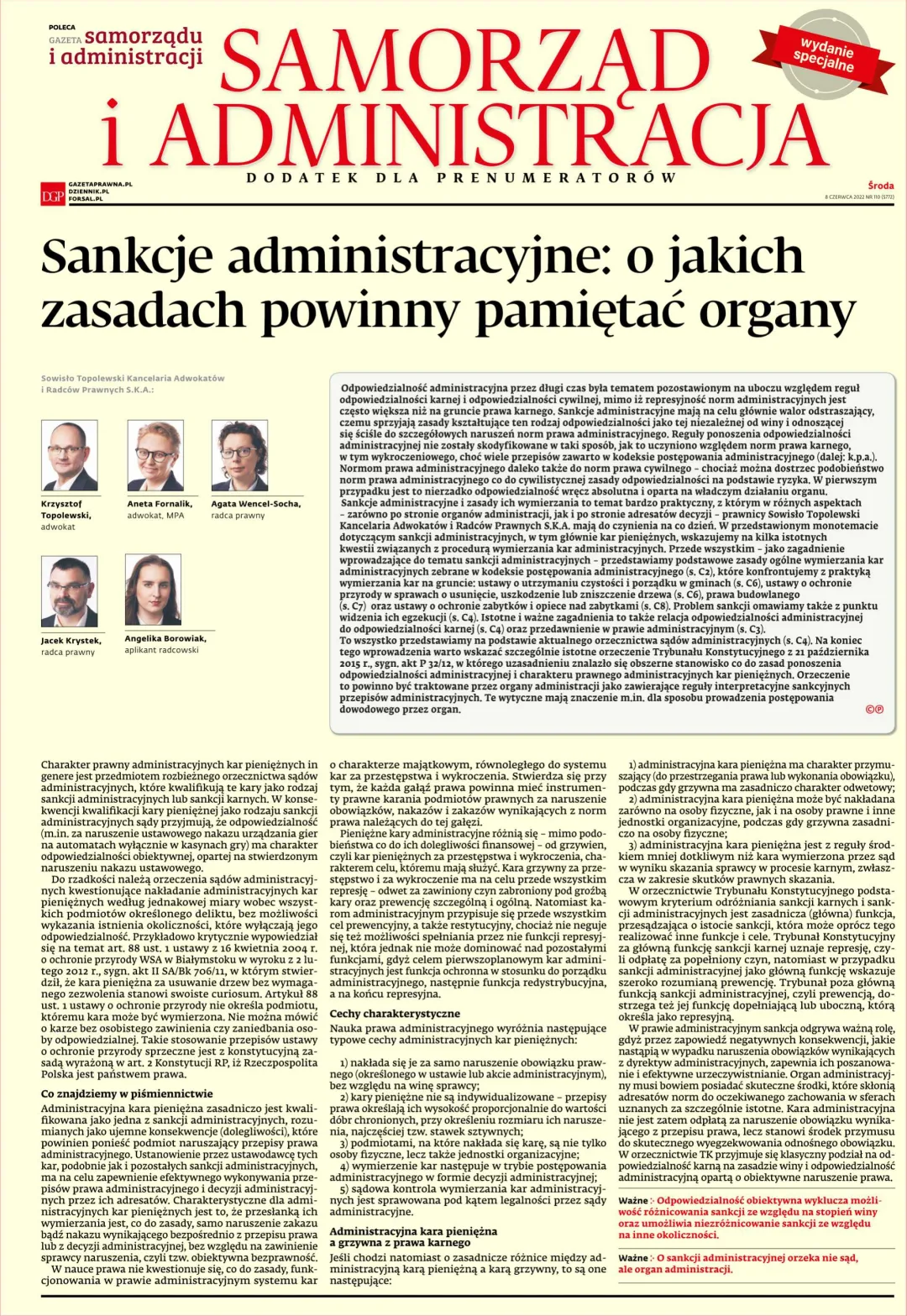 SAMORZĄD I ADMINISTRACJA - WYDANIE SPECJALNE