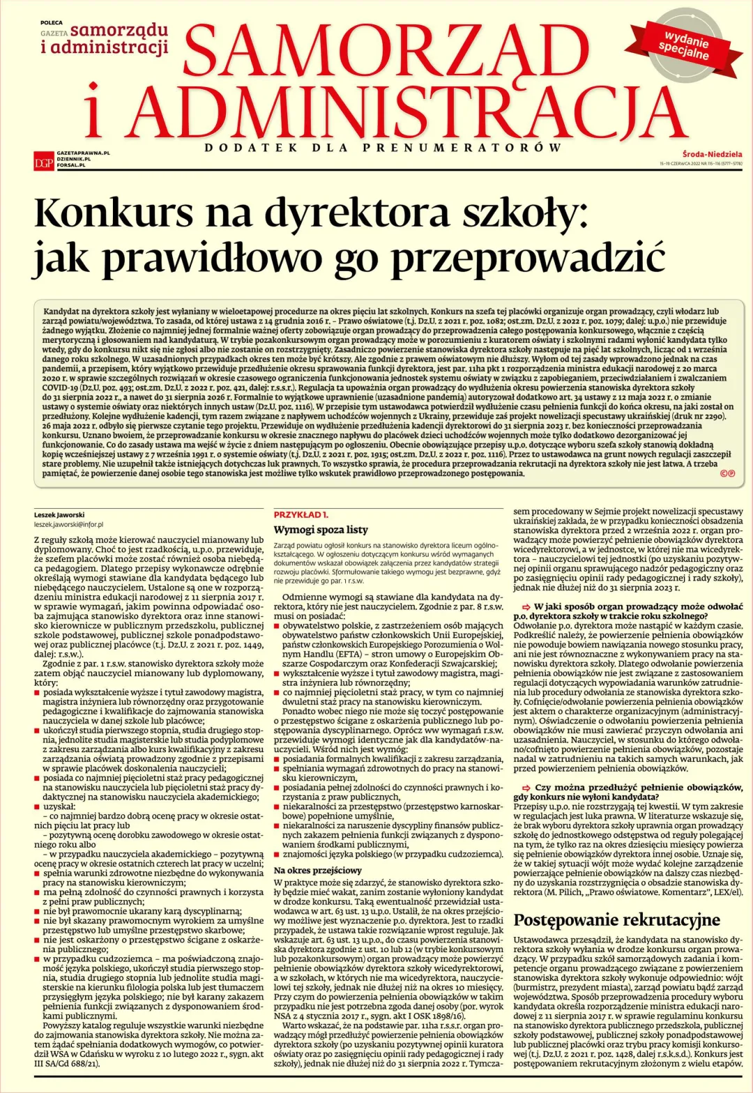 SAMORZĄD I ADMINISTRACJA - WYDANIE SPECJALNE