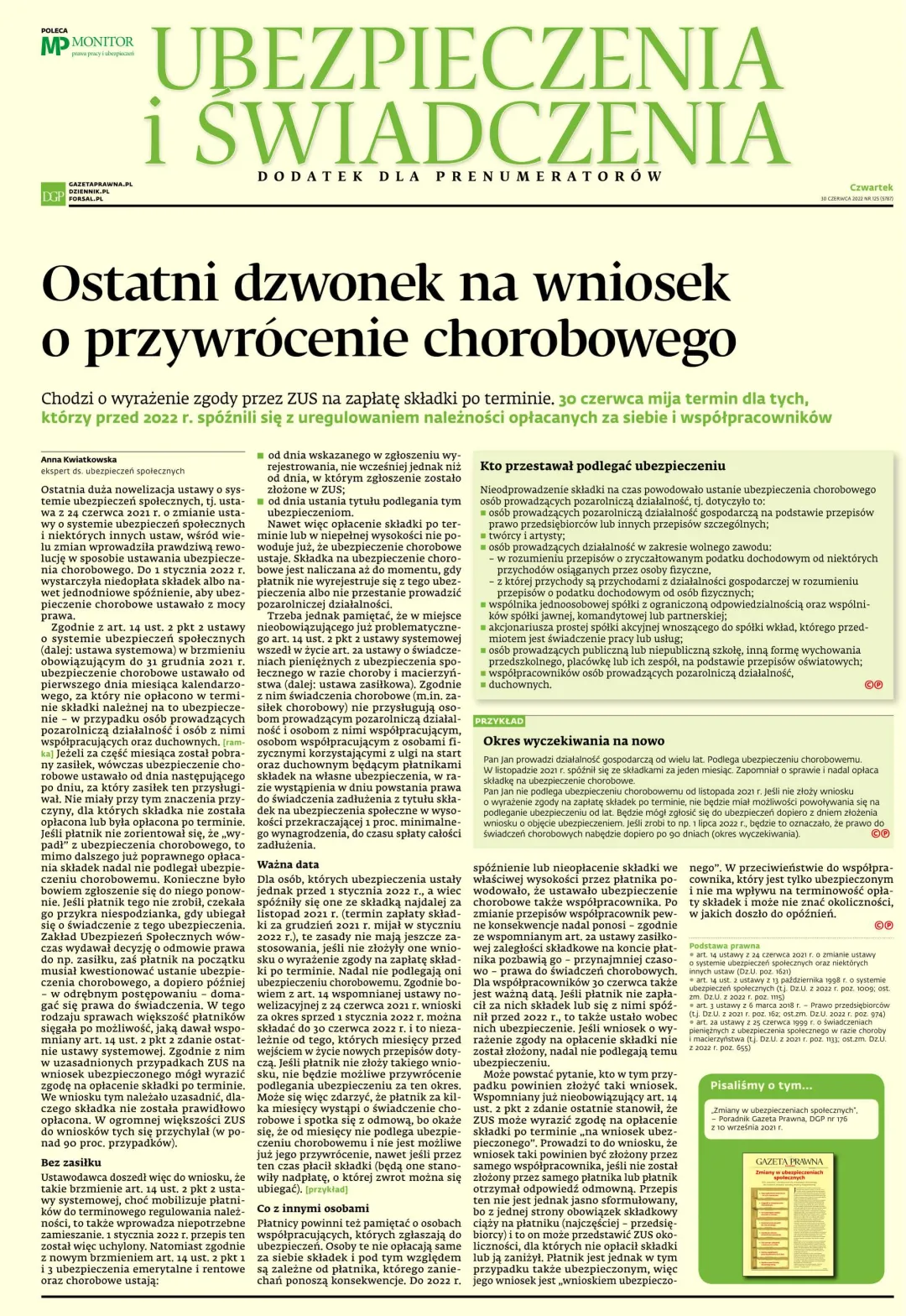 UBEZPIECZENIA I ŚWIADCZENIA