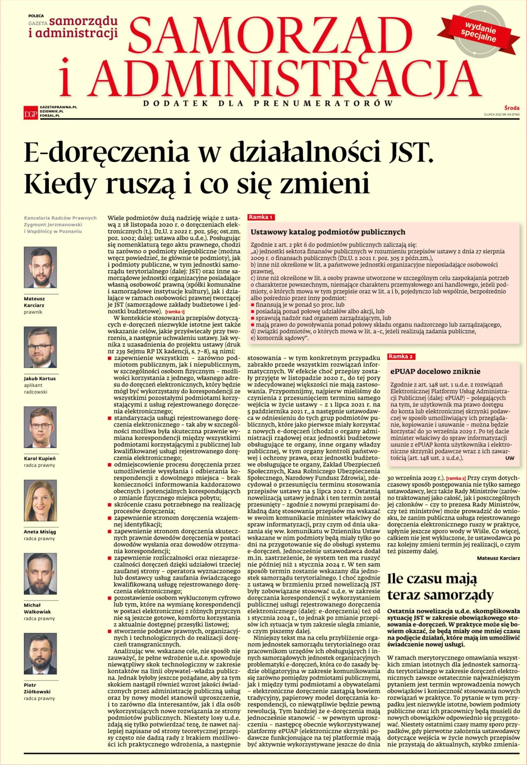 SAMORZĄD I ADMINISTRACJA - WYDANIE SPECJALNE