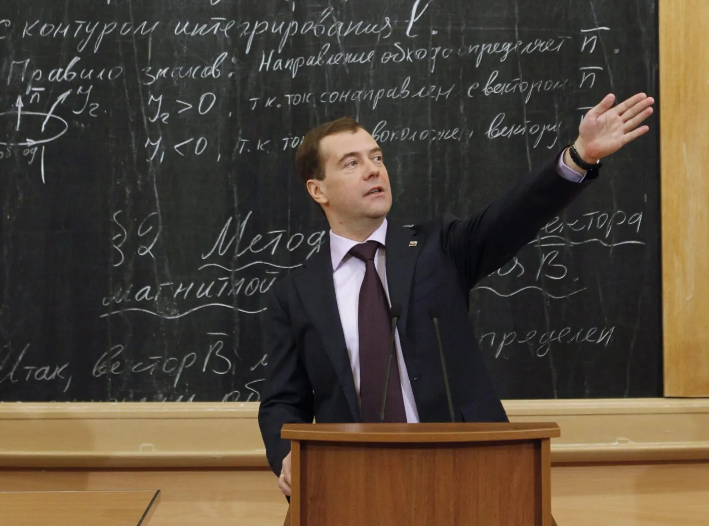 Prezydent Rosji Dmitrij Miedwiediew