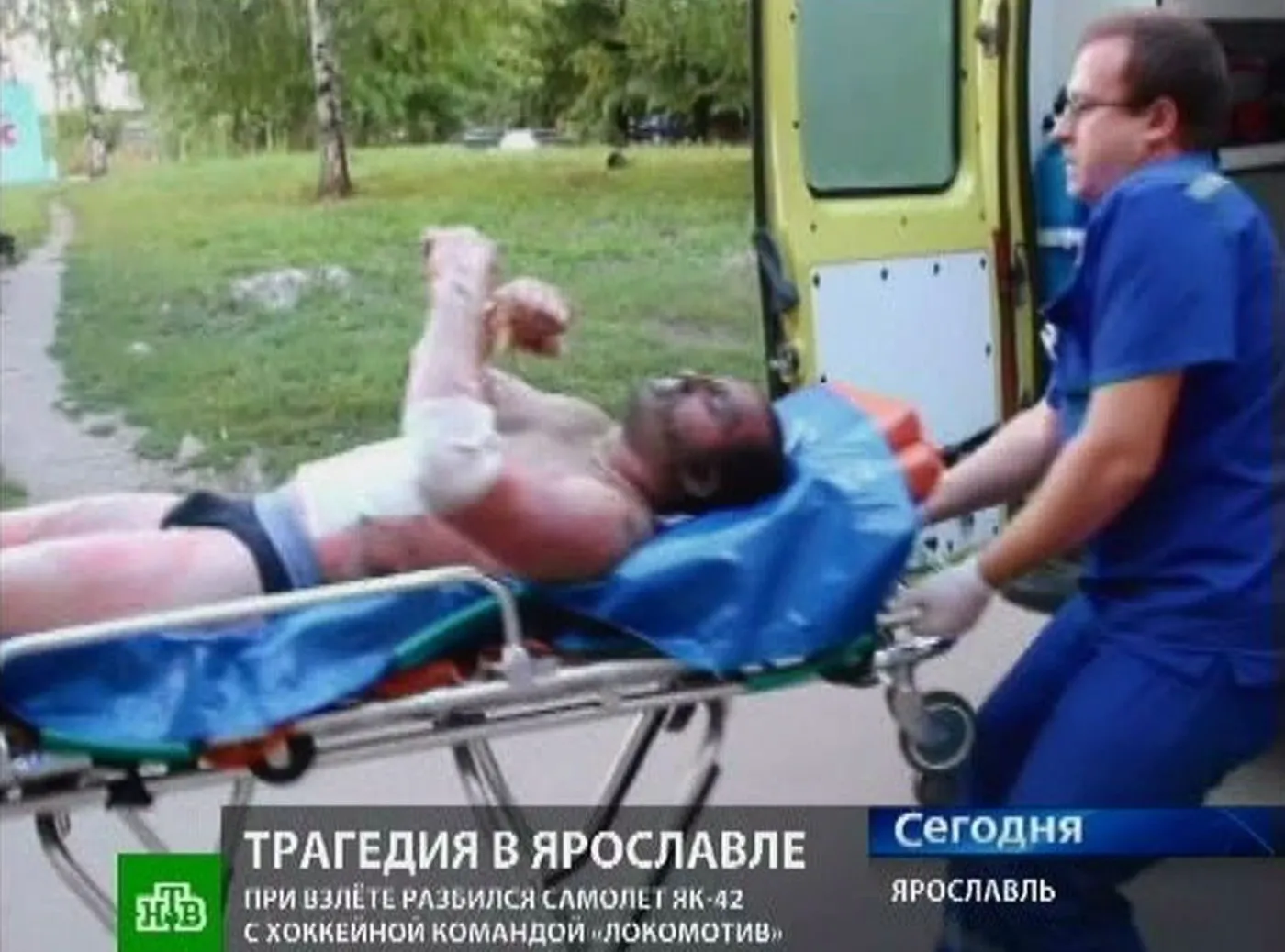 2461286-akcja-ratunkowa-po-katastrofie.jpg