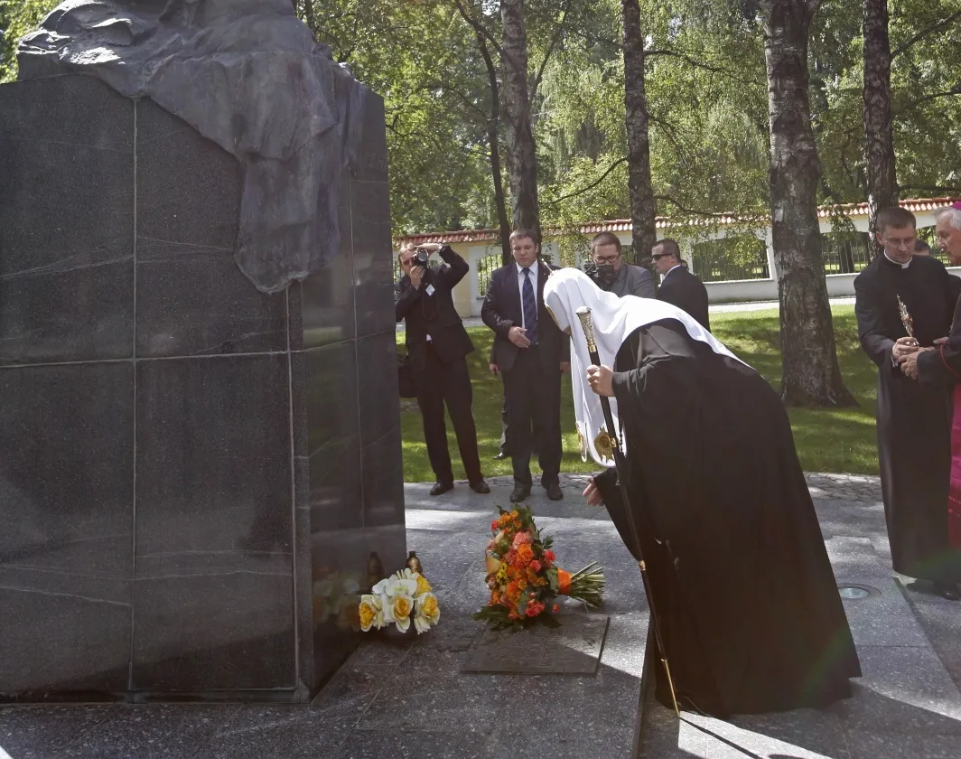 Patriarcha Moskwy i całej Rusi Cyryl I 