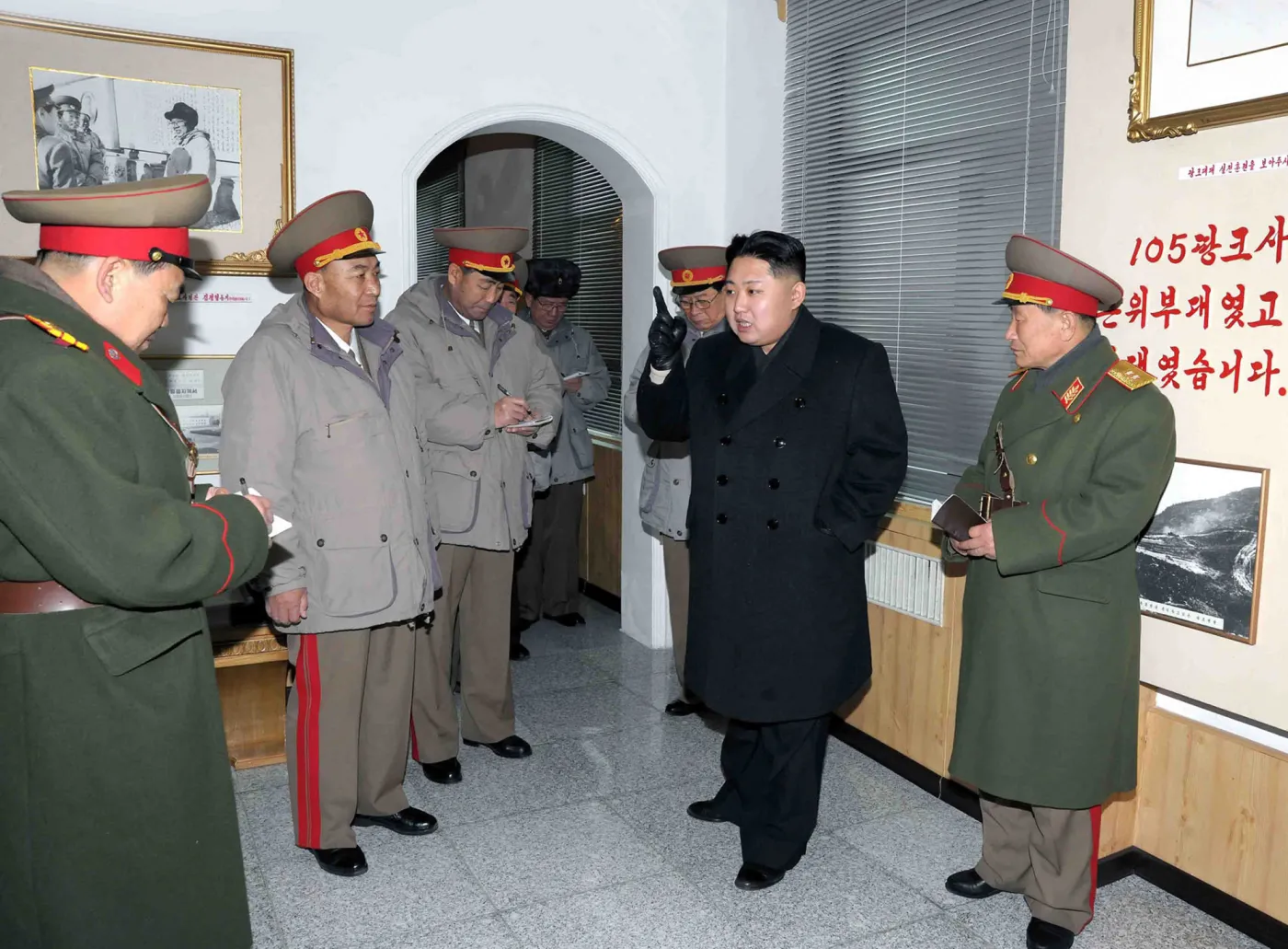 Przywódca komunistycznej Korei Północnej Kim Dzong Un