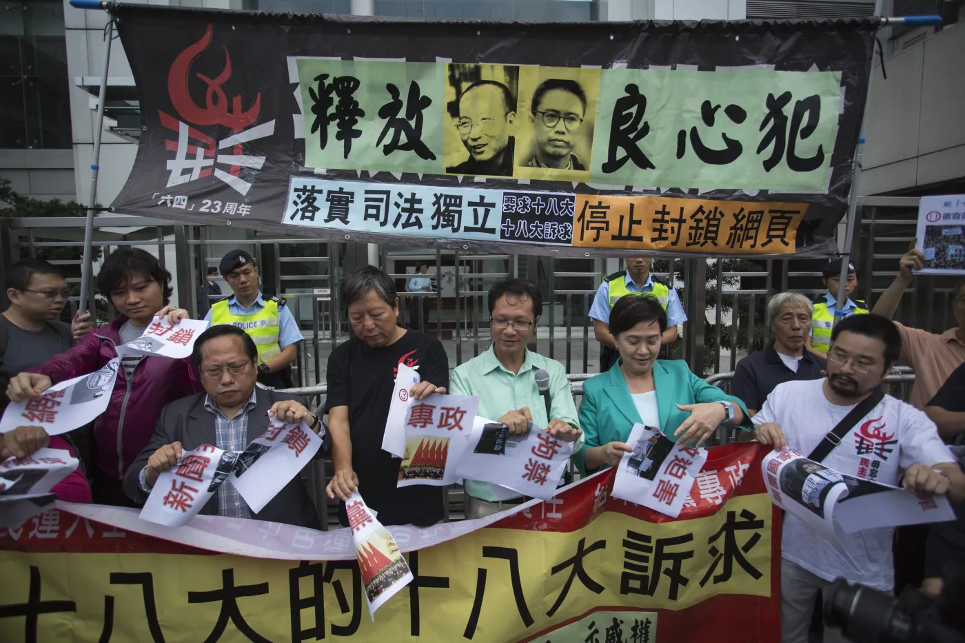 4274165-protesty-w-czasie-xviii-zjazdu.jpg