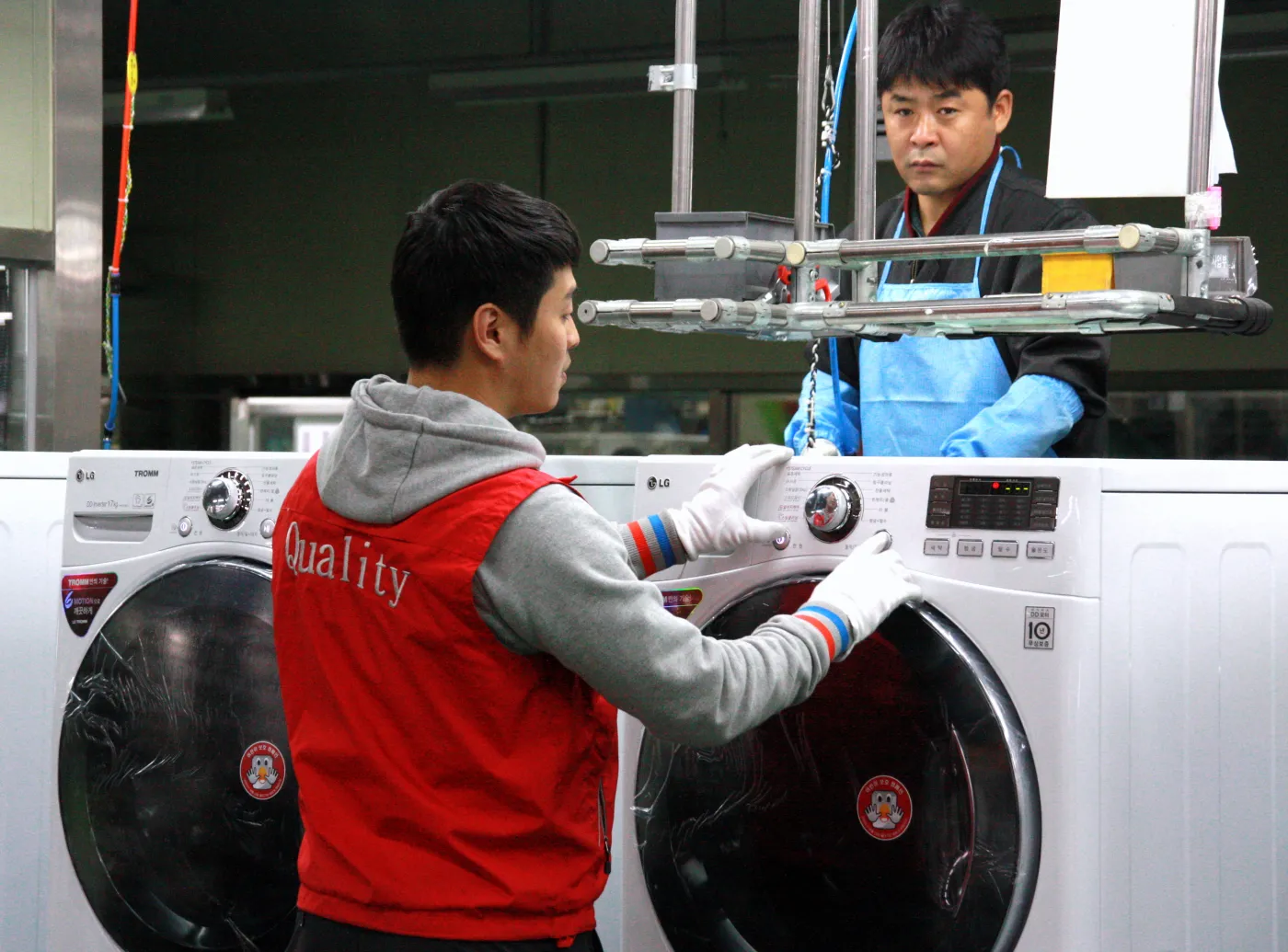 fabryka pralka pralki Changwon Korea Południowa LG