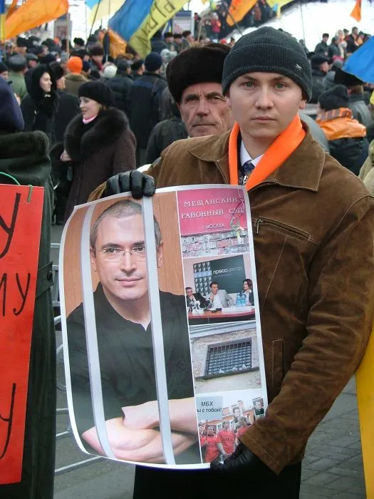 5034740-demonstracja-w-obronie-michaila.jpg