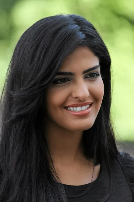 5080585-ksiezna-ameerah-bint-aidan-bin.jpg