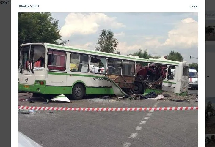 5190125-autobus-zniszczony-w-wypadku-pod.jpg
