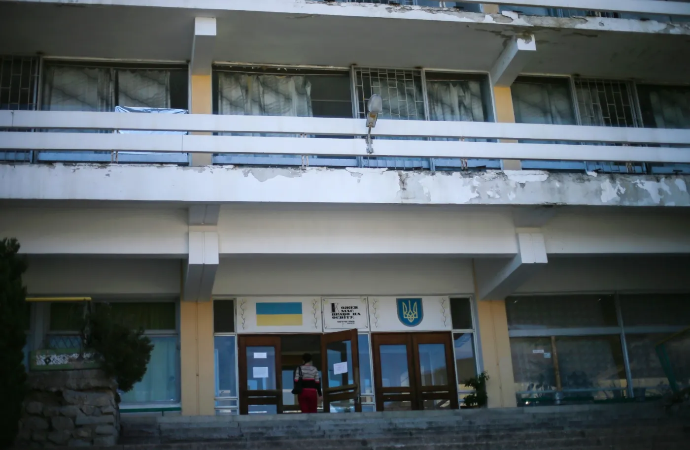 6129313-artek-pionierski-oboz-nad-morzem.jpg