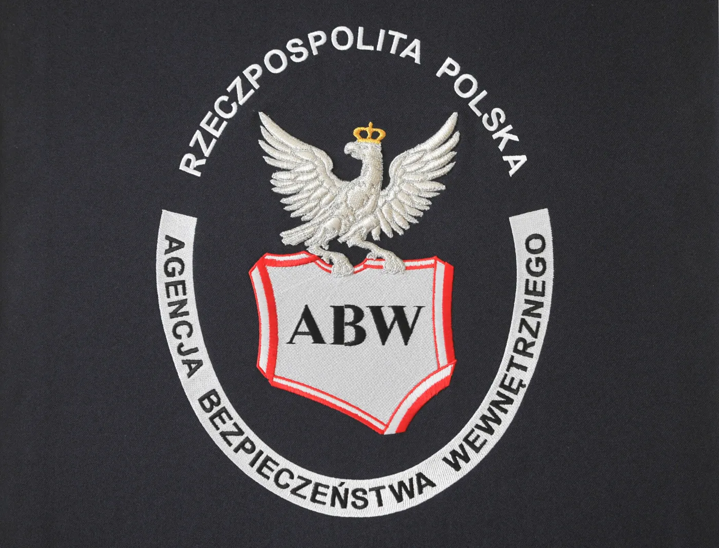 Agencja Bezpieczeństwa Wewnętrznego