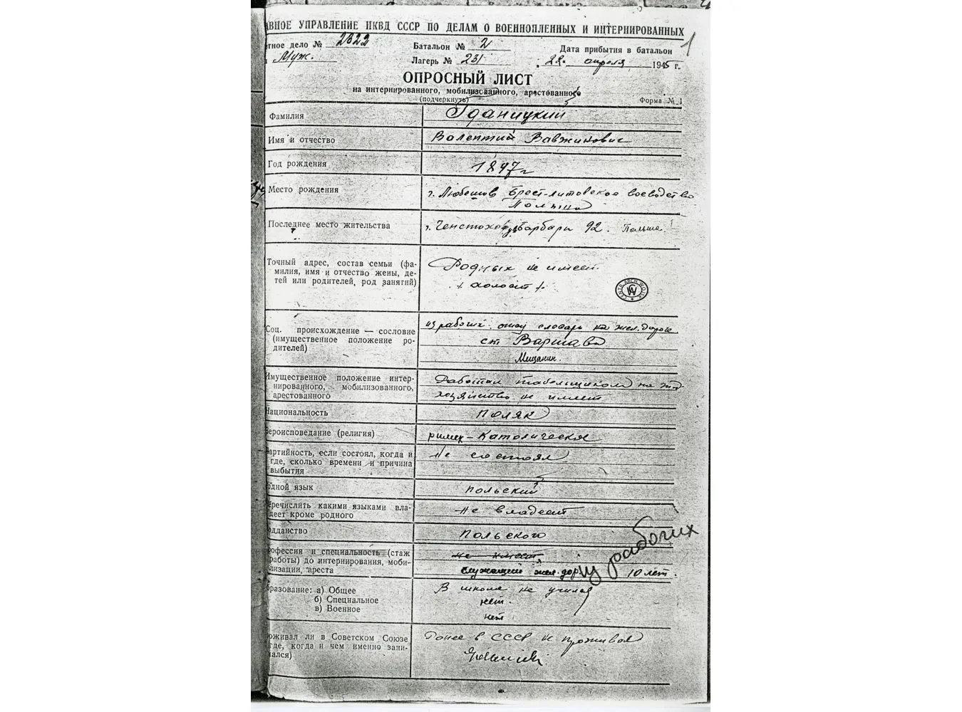 6194981-general-august-emil-fieldorf-nil.jpg